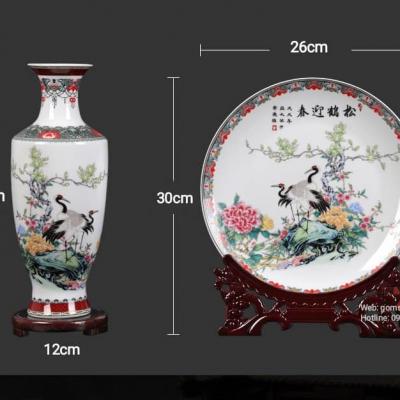 BỘ BÌNH ĐĨA CẢNH NHIỀU HỌA TIẾT